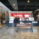 카페디치엘로 이미지