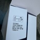 푸쉬푸쉬(합성점) | [육아템] 정수리냄새 걱정 없는 어린이샴푸 픽!