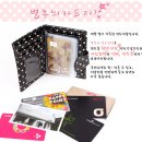 팬시랑문구랑 이미지