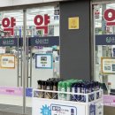 밝은마음약국 이미지