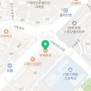 뚜레쥬르 가재울점
