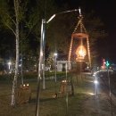 한국산림복지교육원 이미지