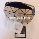 뉴PC클럽 | 빨리!! 바오바오 큐보이드 베이지, 비욘드 블랙 재입고!! +보스톤백 스몰 라지 잠복링크!