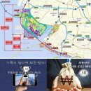 수도권 제2순환고속도로 인천∼안산 구간 착공 또 26년으로 이미지