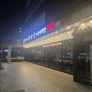 밥퍼주는남자 | 여름방학 가족 외식, 막퍼주는 시골집밥 ‘한박궁’ 후기