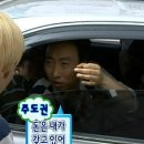 라운디(Roundy) 이미지