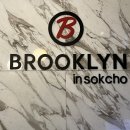 브루클린호텔 | [내돈내산] 강원/속초 브루클린 호텔 숙박 후기 #속초 가성비 숙소 #청초호 근처 호텔