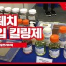 삼풍기업 이미지