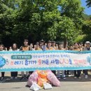 전남환경 이미지