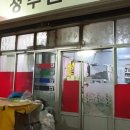 로그로우 이미지