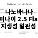 디자인시드 티스토리