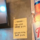 아신당 이미지