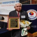 마니산친환경영농조합법인 이미지