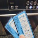 휘 플스룸카페 이미지