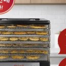 신일식품 이미지