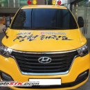 용인대정현태권도장 이미지