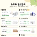 더불어보호작업장 이미지