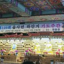 대광사 티스토리