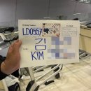세븐일레븐 광명럭키점 | 방콕여행 1일차ㅣ태국바트 메가환전, 시흥목감에서 인천공항버스, 박군투어 공항픽업, 마이애미호텔방콕...