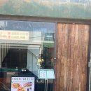 베르데 | 맛집정보 · 내돈내산 문래 브런치 카페 맛집 베르데 문래 후기
