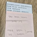 동탄누네안과의원 이미지