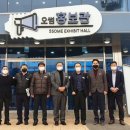 선진종합환경 이미지