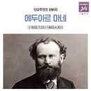 검단필아트미술학원
