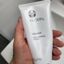 (내 돈 내산) 뉴스킨 클레이팩 솔직 후기! 모공 케어에 효과 있을까?