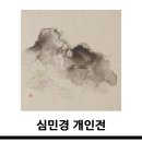 갤러리H 이미지