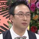 맷돌로만 청계산점 이미지