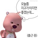 파스쿠찌 용문점 | [2403-1] 벌써 2개월을 보낸 사람