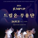 드림온협동조합 이미지