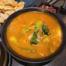 세븐일레븐부천원미조마루점 | 부천역 무한리필 맛집 별이네양꼬치 탕수육세트 후기 (가온팰리스 주차)