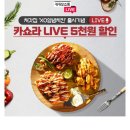 지노마켓