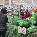 빅세일마트 이미지