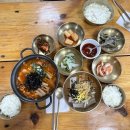 순두부묵밥 이미지