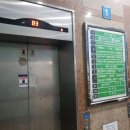 성환수지 이미지