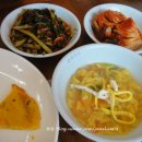 녹색관광정거장 이미지