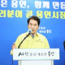 미르스타디움21 이미지