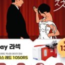 고양신세계안과의원 이미지