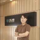 공단씨에이