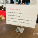 히카루후