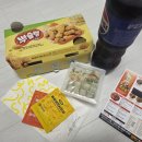 자담치킨 신월점 이미지