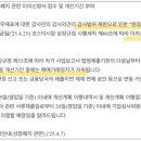 엠엔에스컴퍼니 이미지