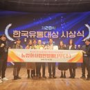 열매유통 이미지