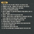 에스핏 휘트니스 직산점 이미지