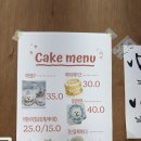 왈왈키친 이미지