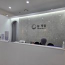늘;채움 | 남자맞춤가발 자연스러워서 만족했던 늘: 채움 가발 후기