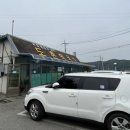 도촌막국수식당 이미지