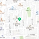 집으로돼지 사곡상모점 이미지